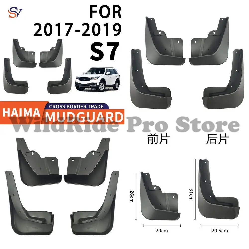 

Front and Rear Mud Flaps for 2017-2019 Haima S7 Car Tires PP Soft Rubber Fender Guards Easy Installation Protection