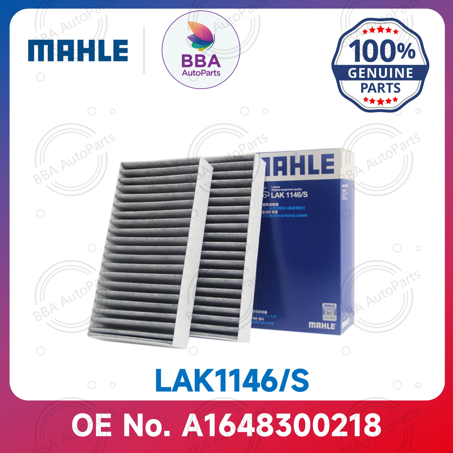 

Фильтр кондиционера Mahle LAK1146/S LA295/S для Benz GL320, GL420, GL450, ML280, ML300, R350, R63 с OE A 1648300218