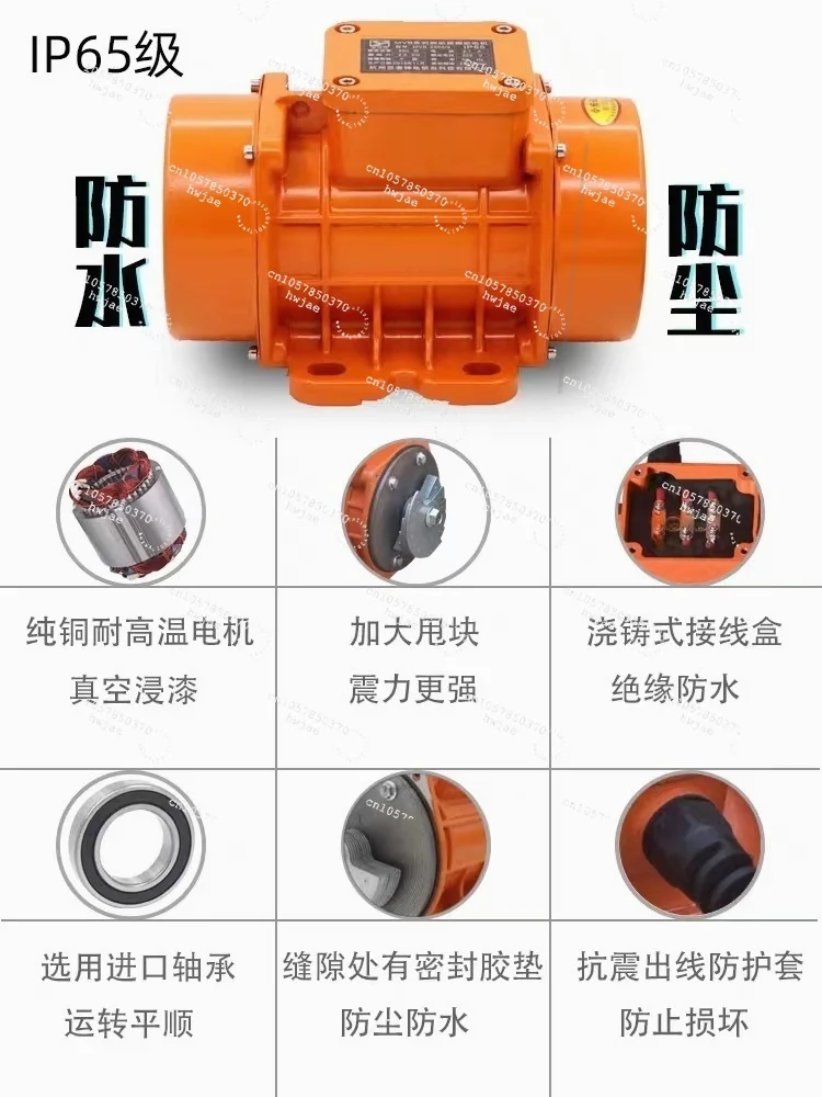 Concrete Electric Vibration Leveling Ruler Floor  Scraper  Accessories