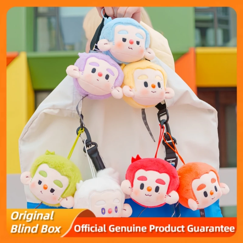 

Genuine Hurobo V2 Rainbow Celebration Series Blind Box Cute Plush Pendant Dolls Mystery Box Decoration Trendy Toys Birthday Gift