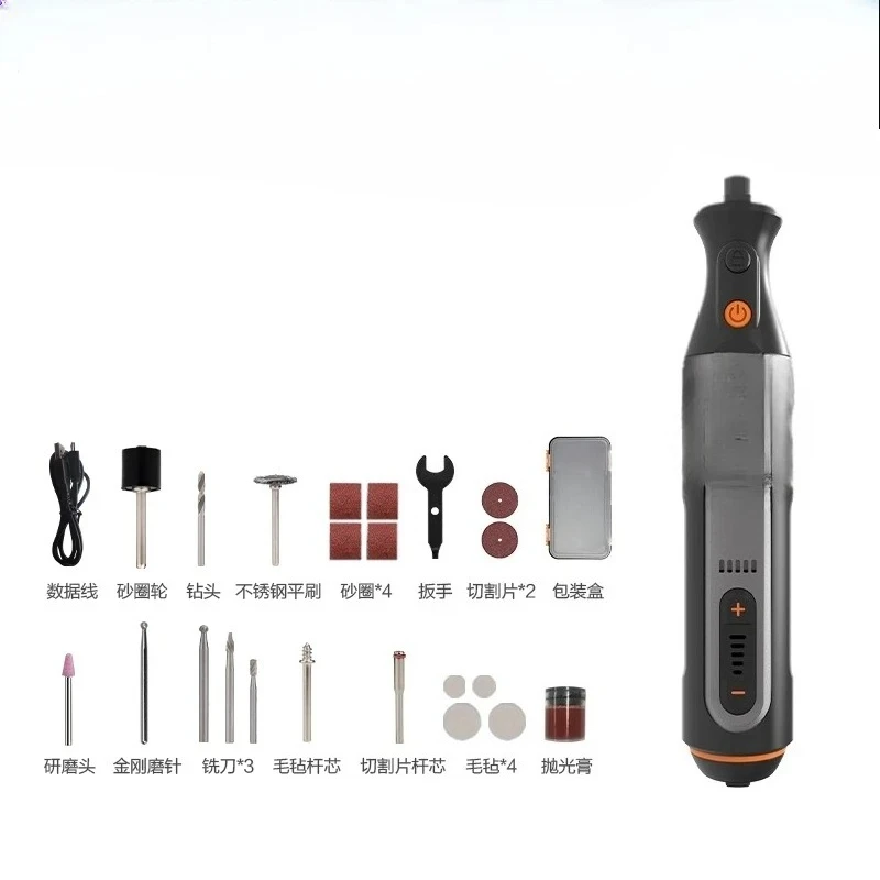 Electric grinder Small handheld WX106 household electric grinding and polishing