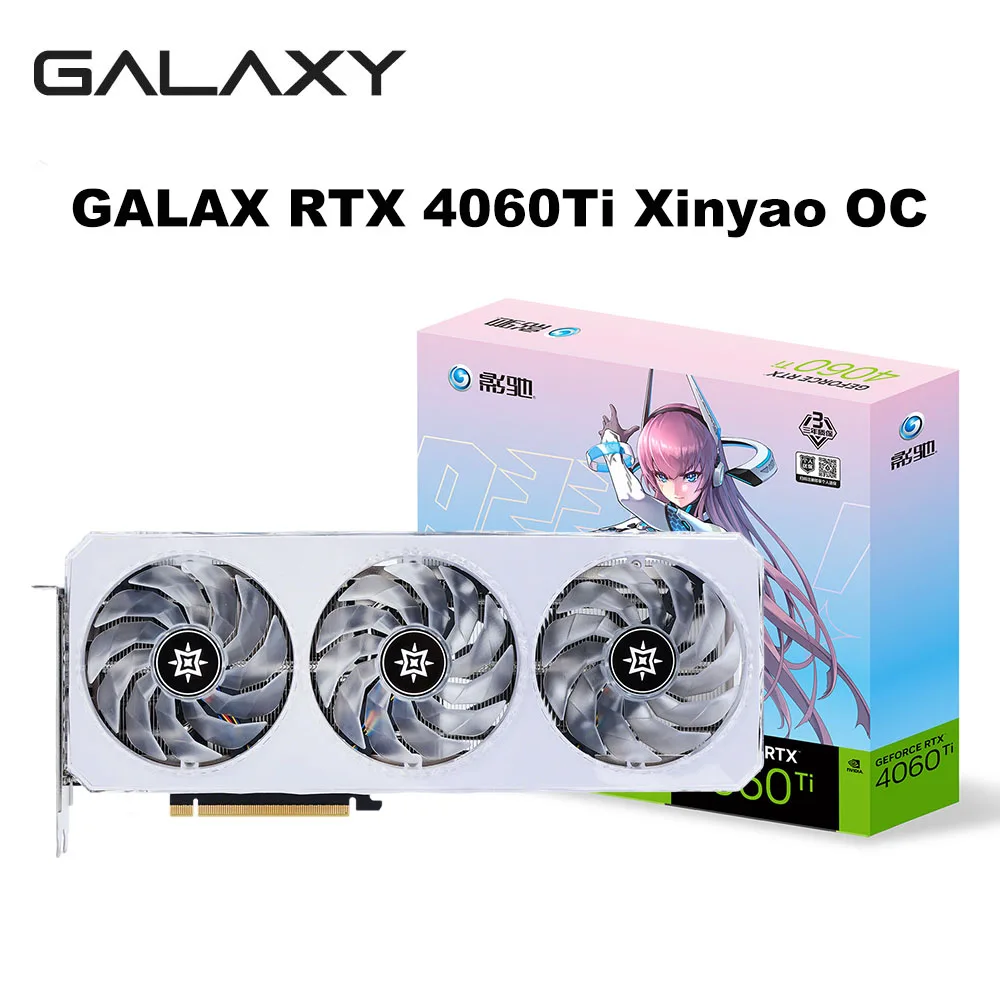 بطاقات الرسومات GALAX GeForce RTX 4060Ti Xinyao OC 4060ti 2310MHz NVIDIA GDDR6 8GB 128bit 5nm 8pin وحدة معالجة الرسومات لألعاب سطح المكتب