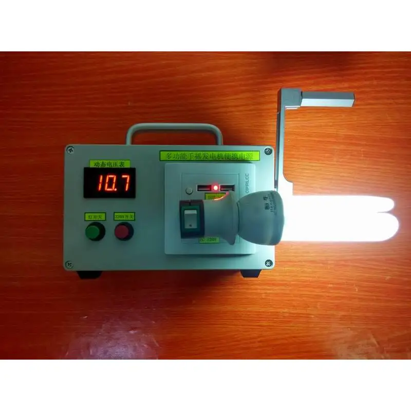 Hand generator Mobile phone charging Travel wild life-saving emergency generator