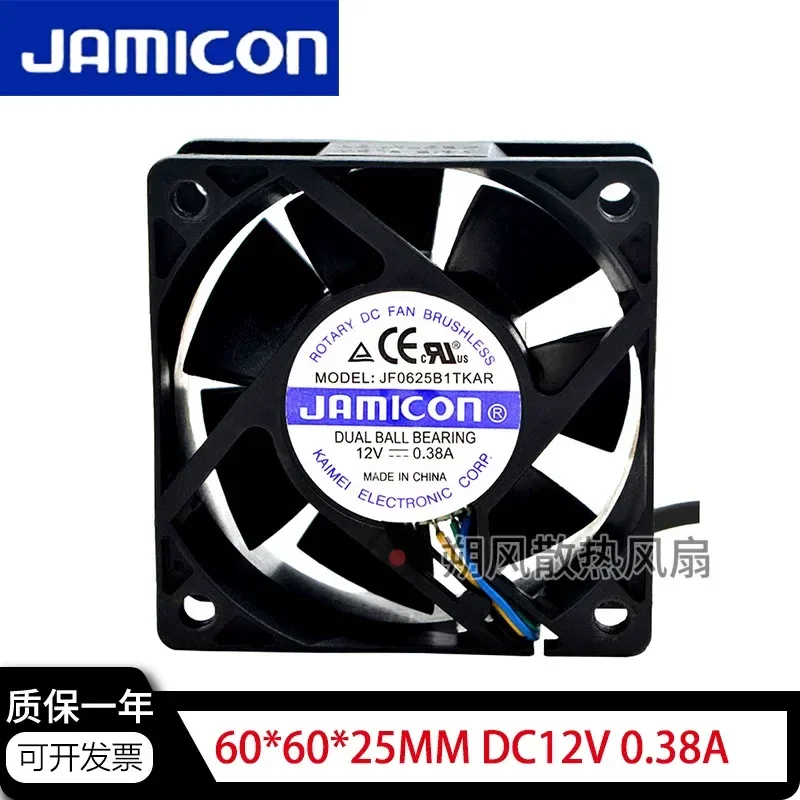 for JAMICON JF0625B1TKAR 6025 6CM 12V 0.38A 4-wire PWM Cooling Fan