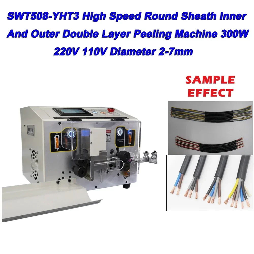 For LY SWT508-YHT3 Speed Round Sheath Inner Double Layer Peeling Machine 300W 220V 110V Diameter 2-7mm 4 Wheels Drive