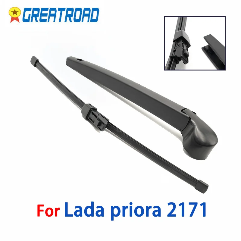 

Набор стеклоочистителей 13 дюймов для Lada priora 2171, комплект стеклоочистителей для лобового стекла и заднего стекла