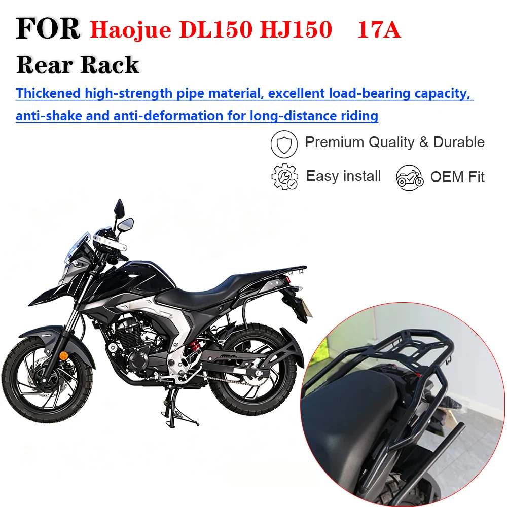 For Haojue DL150 HJ150‑17A Motorcycle Rear Tail Box Rack Shad Side Case Bracket Luggage Carrier Modification Accessories