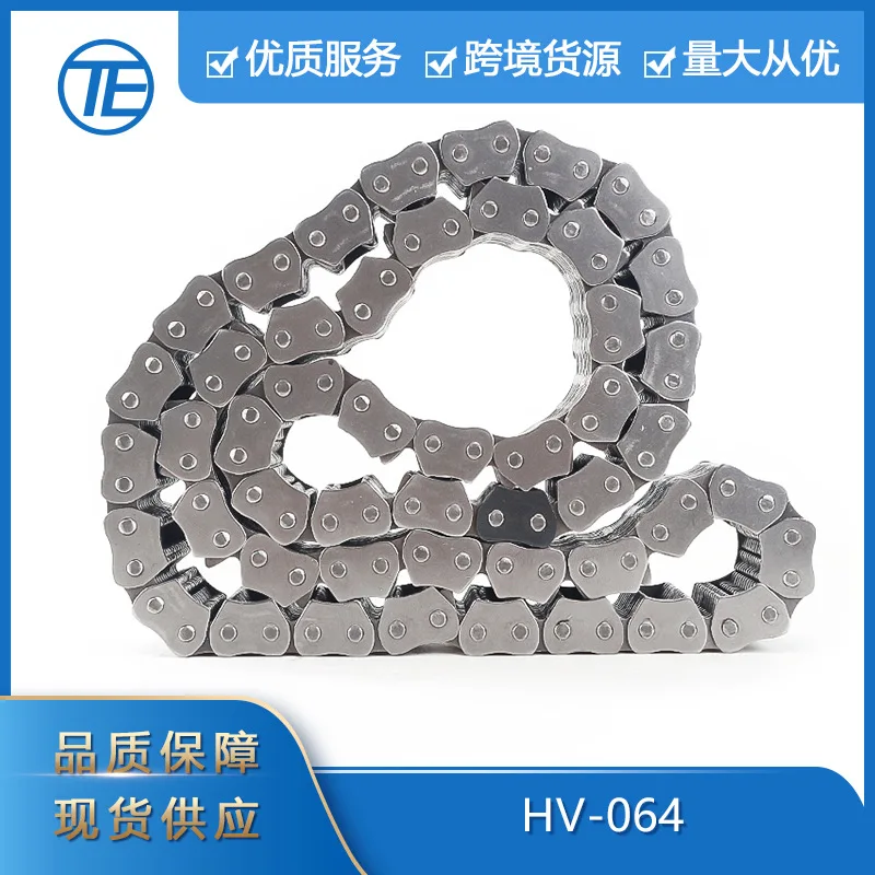 

Suitable for Ford Dodge Auto parts HV-064 transfer case chain conveyor belt