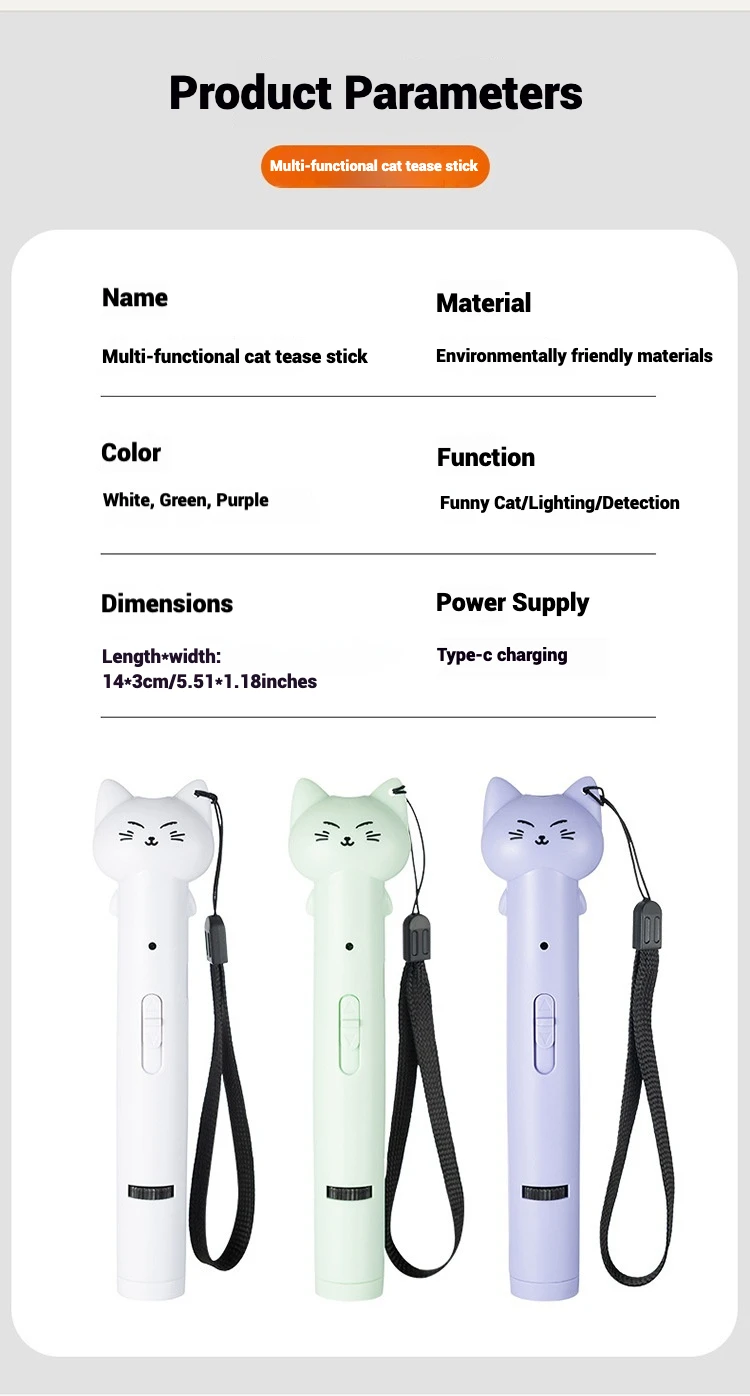 USB Rechargeable Infrared Cat Light Toy – Multi-Pattern Interactive Chase Stick 6