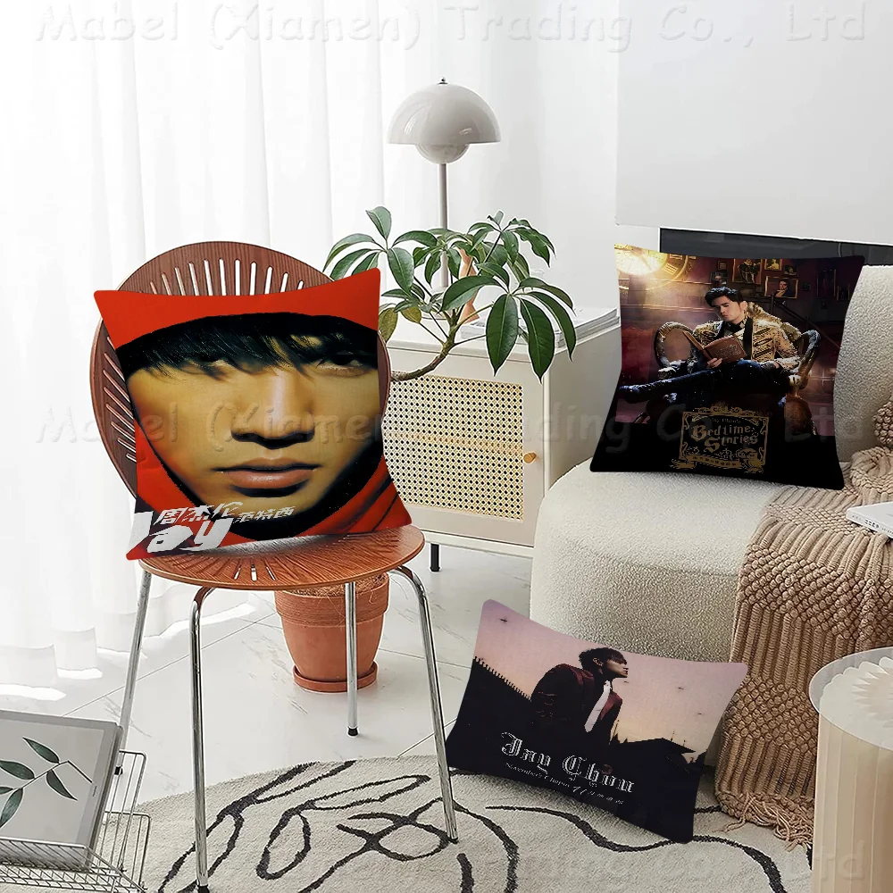 Singer Superstar Jay Chou Personalized Picture Text Home Decorative Pillows Household Gifts 45x45cm