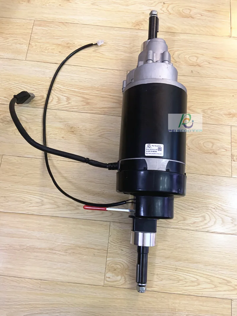 1000w Brushed Gear Mobility Scooter Transaxle Motor With Electromagnetic Brake PPSM635L