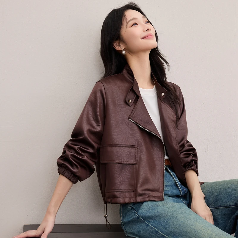 Brown Jacket