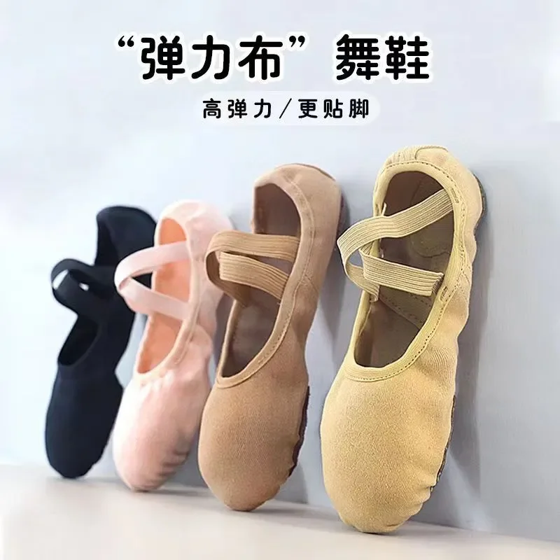 Girls Women Ballet Shoes Stretch Ballet Flats Dance  Practise Ballerina Elastic Split Soft Sole Ballet Dance Shoe