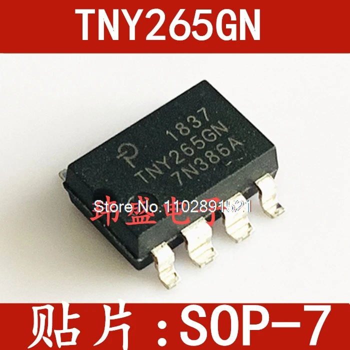 (10PCS/LOT) TNY265 TNY265GN SOP-7  TNY265G