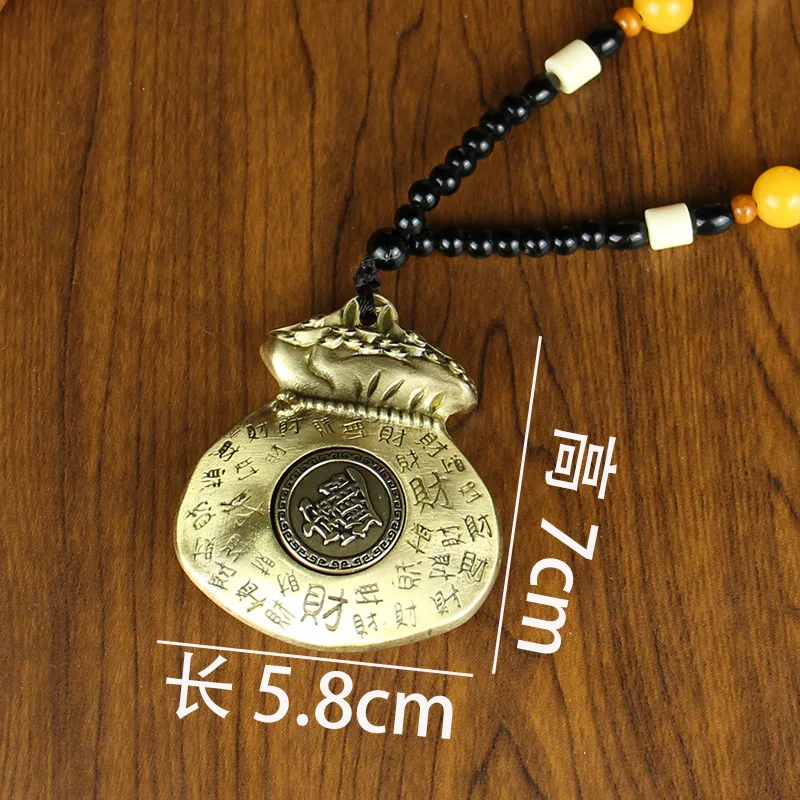 Brass Lucky Bag Rotating Handle Metal Craft Wholesale Small Copperware Pure Copper Wealth-Attracting Lucky Bag Ornament