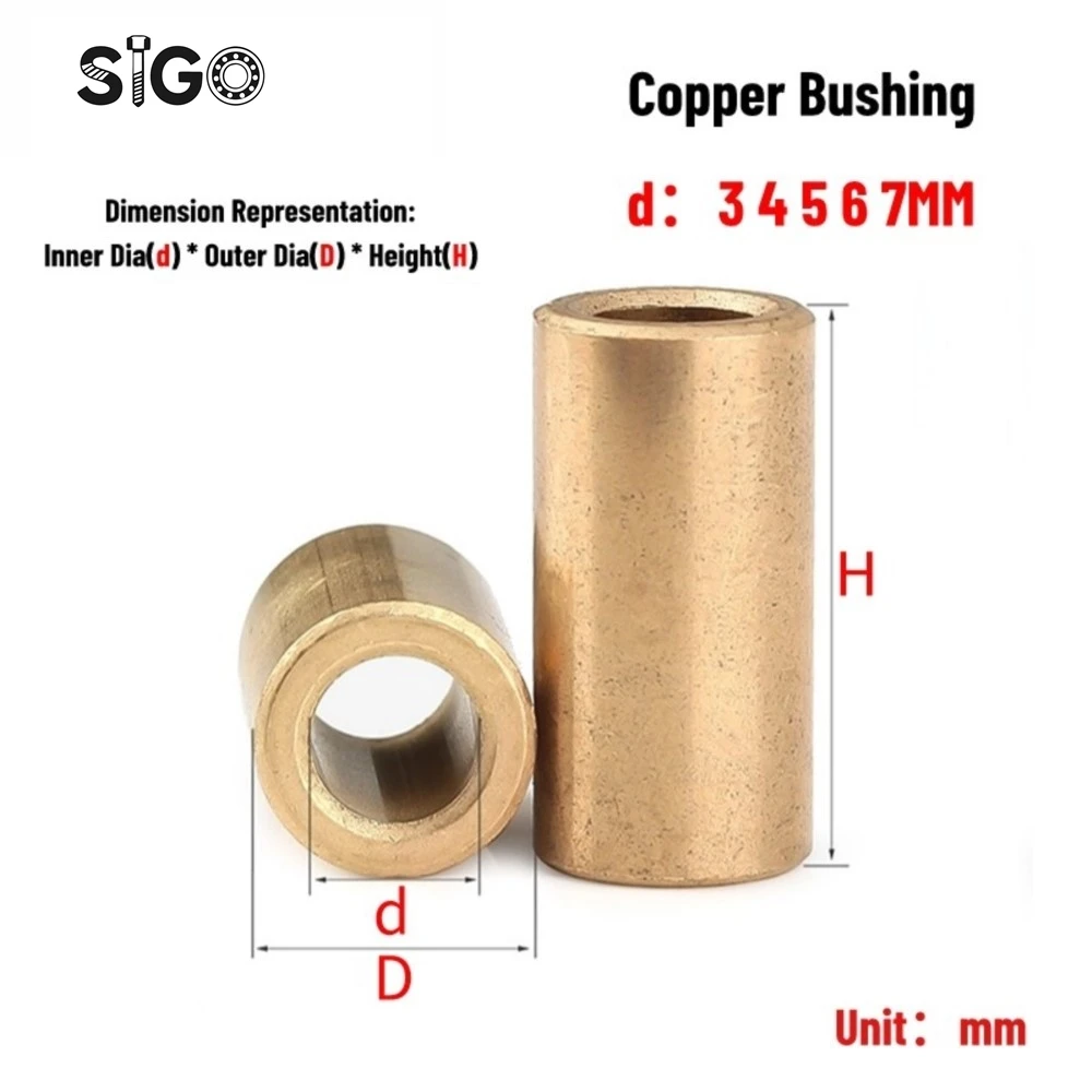 2/5/10pcs Oil-Free Self-Lubricating Composite Bearing Copper Shaft Bushing Inner Diameter 3 4 5 6 7mm Small Bushing