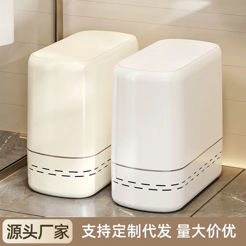 سلة مهملات التماس للحمام مع غطاء، دلو تخزين سميك، غرفة المعيشة في المطبخ، سعة كبيرة، ورق بلاستيكي فاخر خفيف