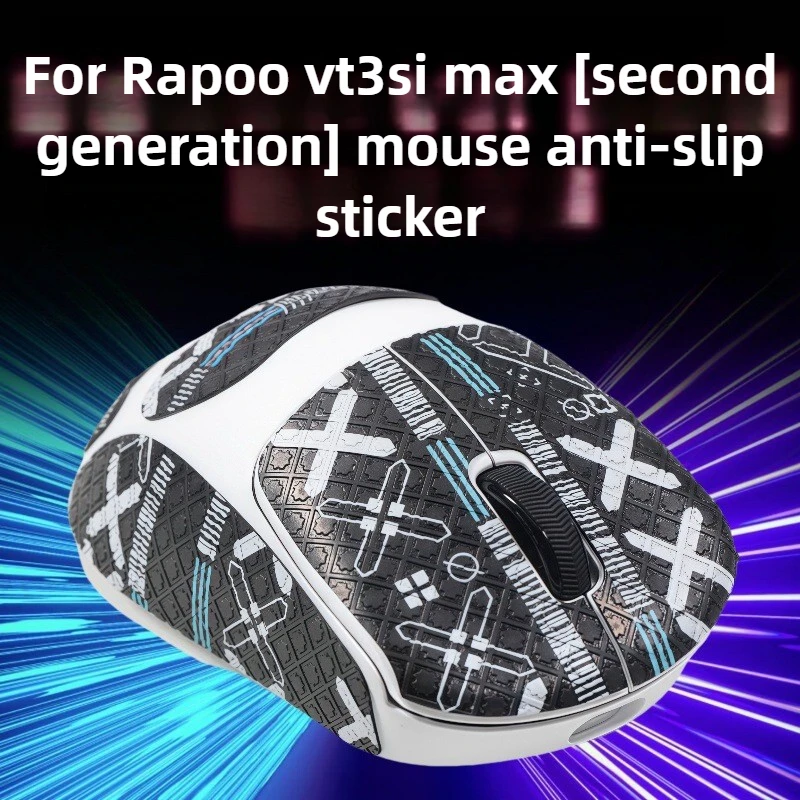 

Anti-slip Stickers Full-wrap Protective Stickers And Wear-resistant Mouse Foot Stickers For Rapoo VT3S MAX 2nd Generation Mouse