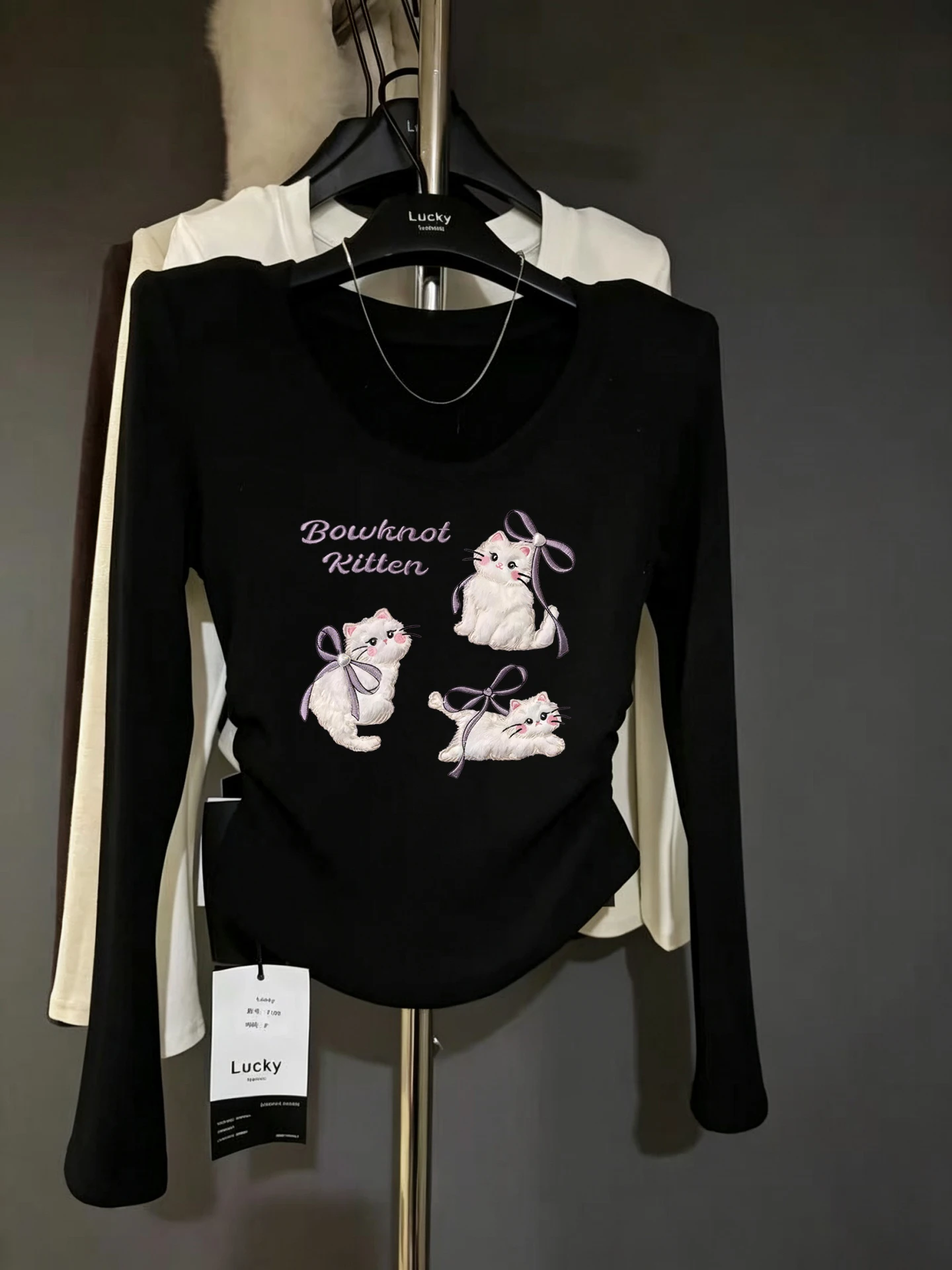 Fall 2026 Women's Slim Fit Long Sleeve T-Shirt Korean Style Commute Fashion Creative Pattern Animal Print Shoulder Size Shirt
