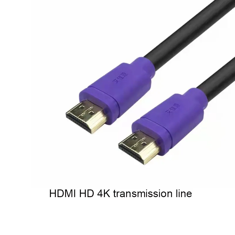 HDMI2.0 HD signal cable 4K HD Cable 3D Data Computer Television Connection Cable 1.5M 3M 5M