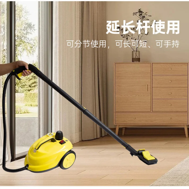 منظف بخاري بدرجة حرارة عالية وضغط عالي للسيارات الداخلية، الأفلام، التعقيم، إزالة الفورمالديهايد (2 لتر)