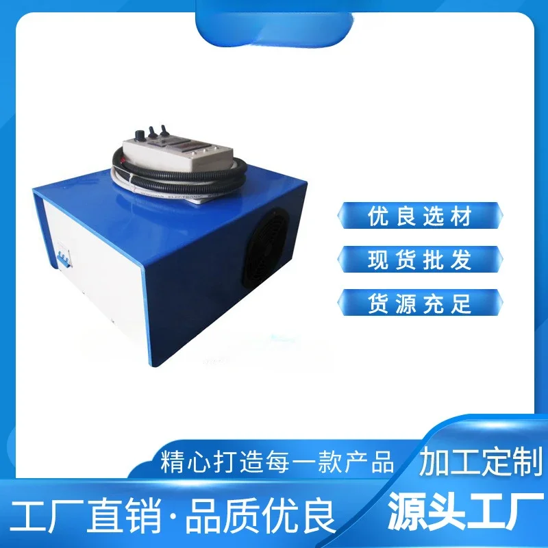 Electroplating Power Supply 500a12v Electrolytic Power Supply Oxidation Power Supply Laboratory Rectifier 500A 12V