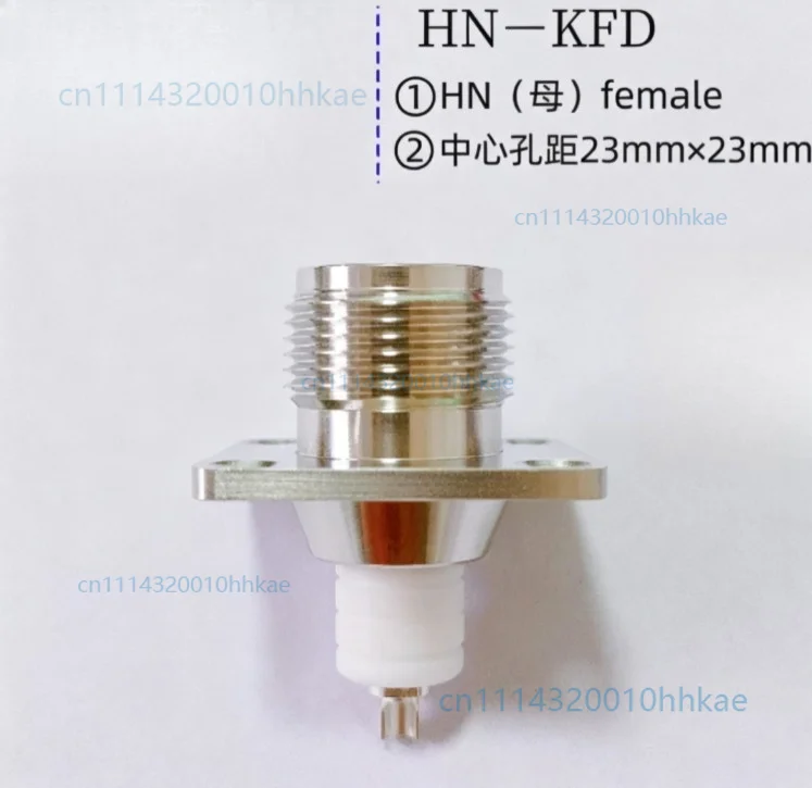 Accessories HN flange connector HN-KFD PE4183