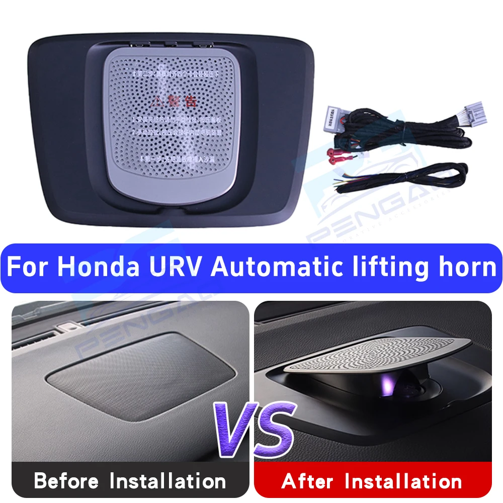

For Honda Guandao URV Midship speaker intelligence ascending and descending Midship speaker synchronous car atmosphere lights