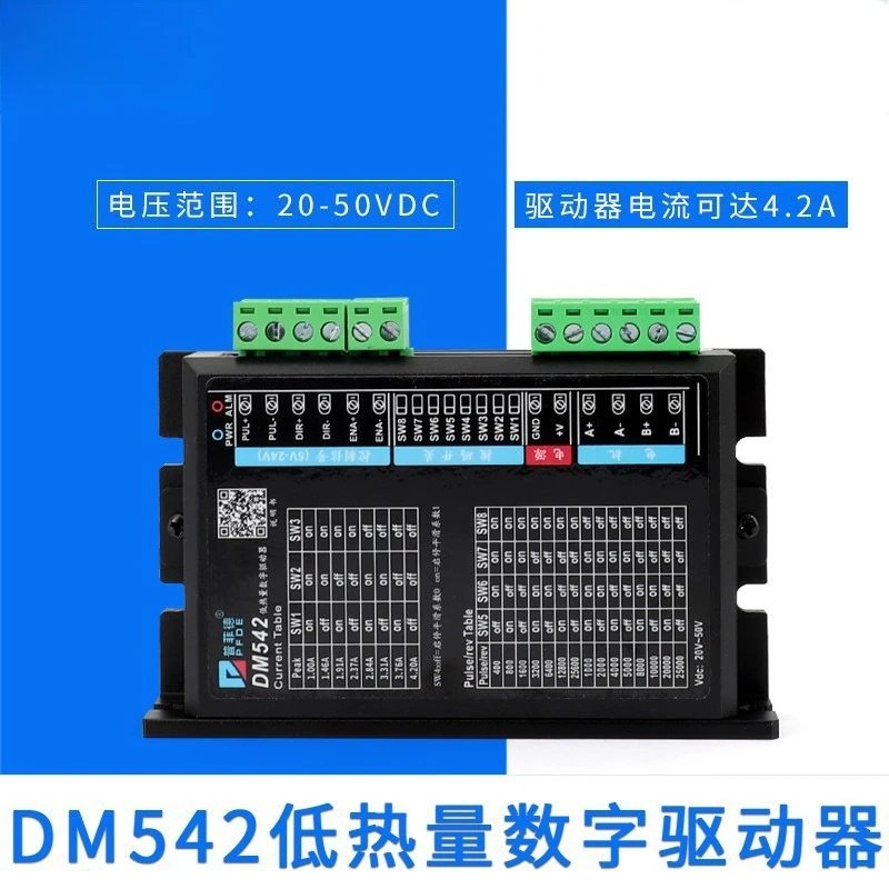 Upgraded DM542 Stepper Motor Driver, 2-Phase 4.2A Drive for 42/57 Stepper Motors, 2M542 Replacement