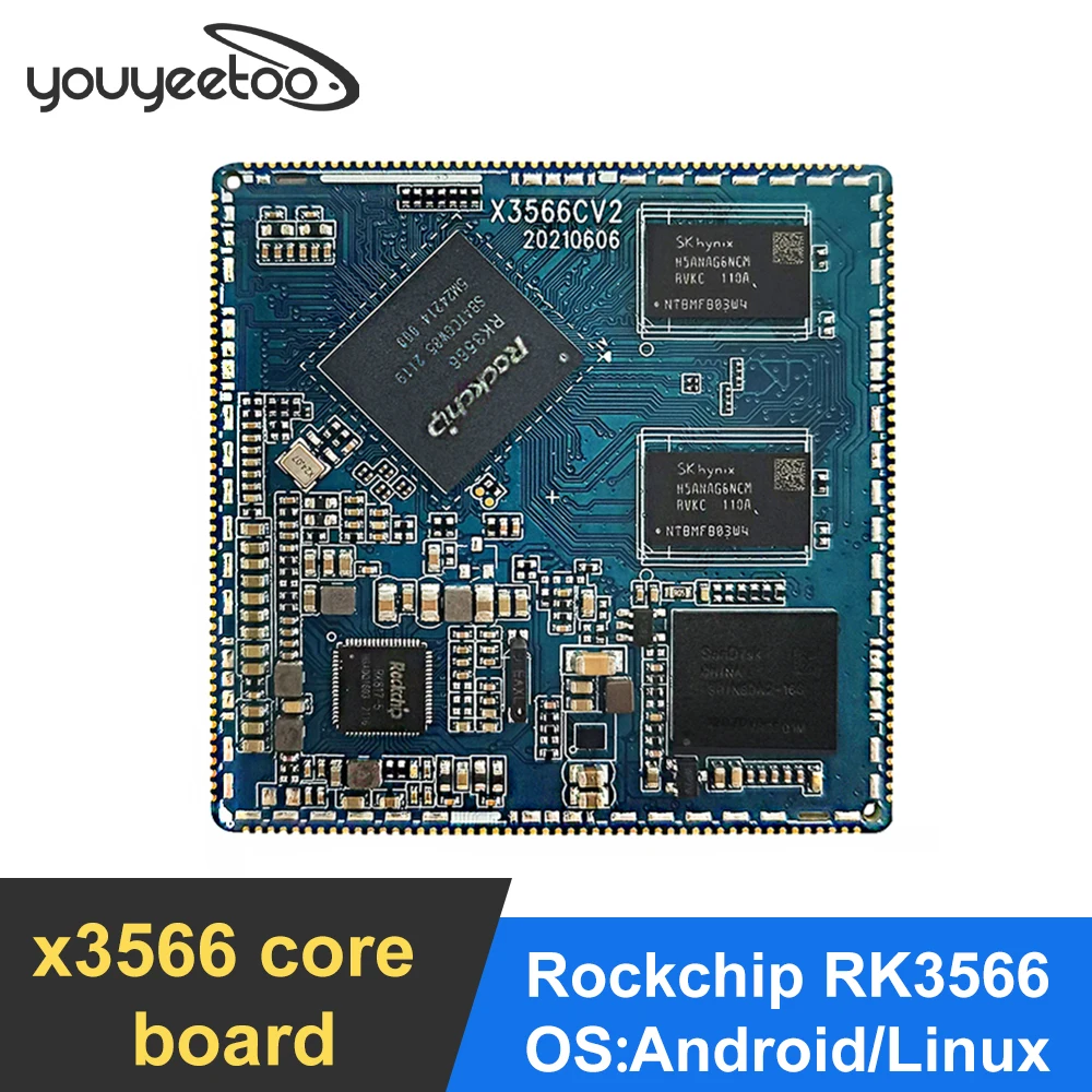 

youyeetoo X3566 core board Rockchip RK3566 IoT open source artificial intelligence NPU/GPU industrial control ARM G52 2EE