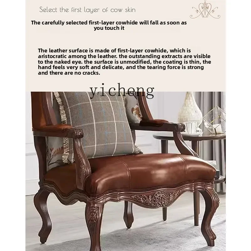 DSA   solid wood leisure chair European single sofa chair living room retro tiger  bedroom single chair living room decoration