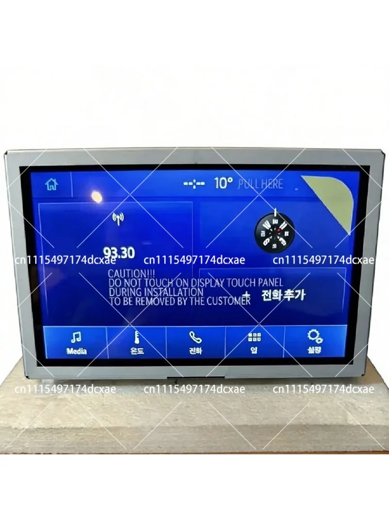 SYNC2 to SYNC3 Upgrade Kit APIM Module Antenna Carplay GPS Navigation
