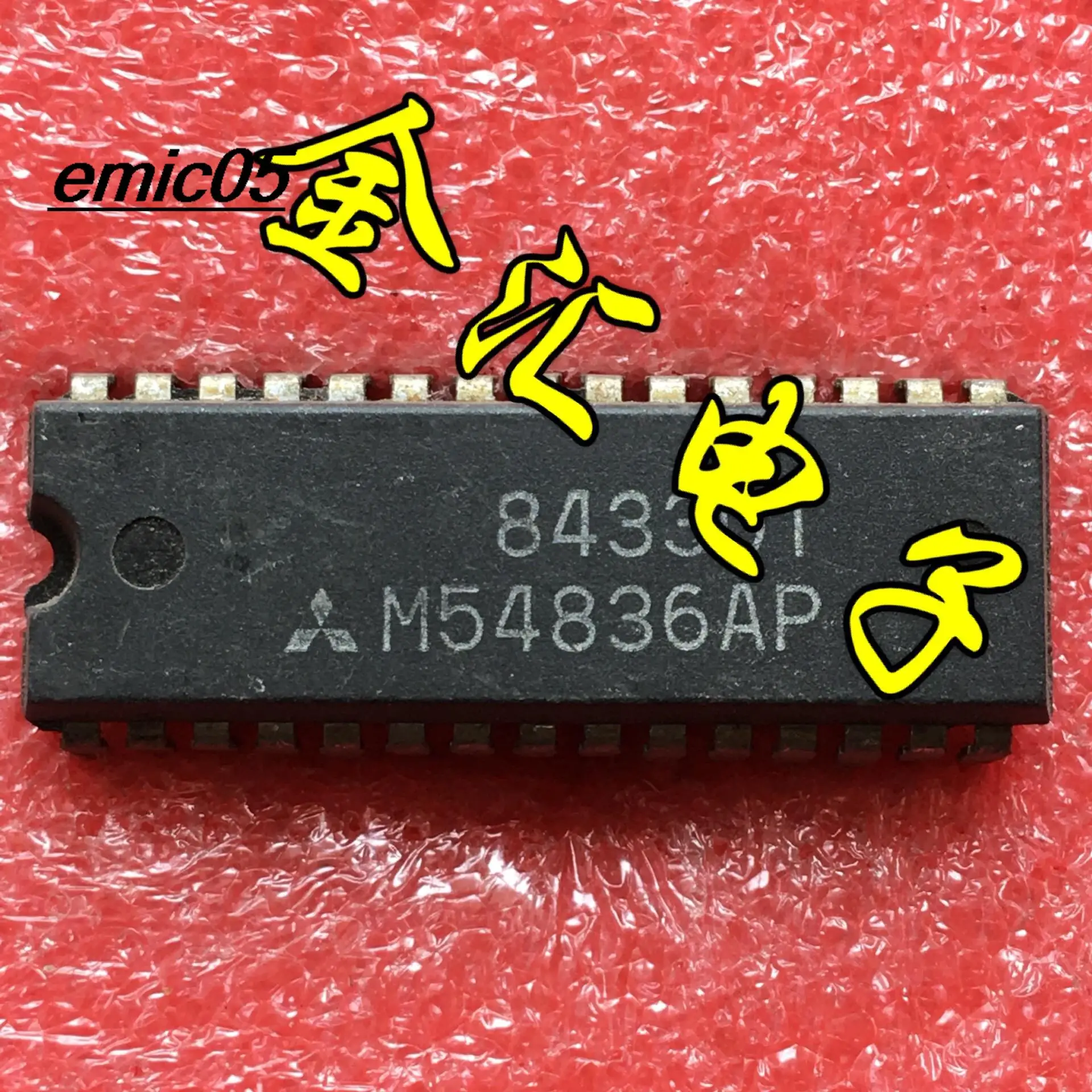 

5pieces Original stock M54836AP IC