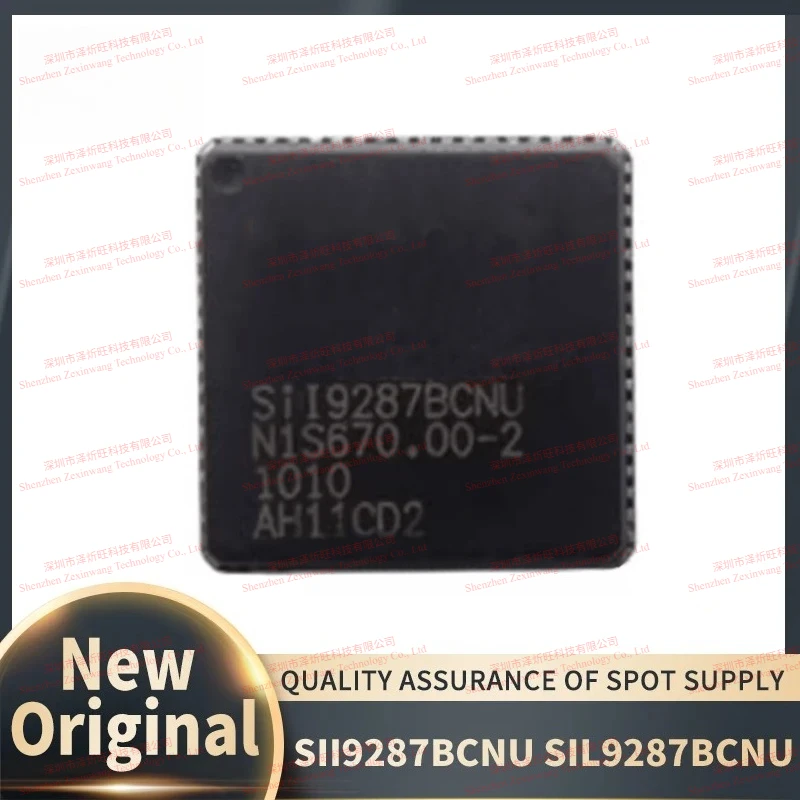 (10Pcs/Lot) 100% New Original SII9287BCNU SIL9287BCNU SII9287 SIL9287 QFN-72 Chipset