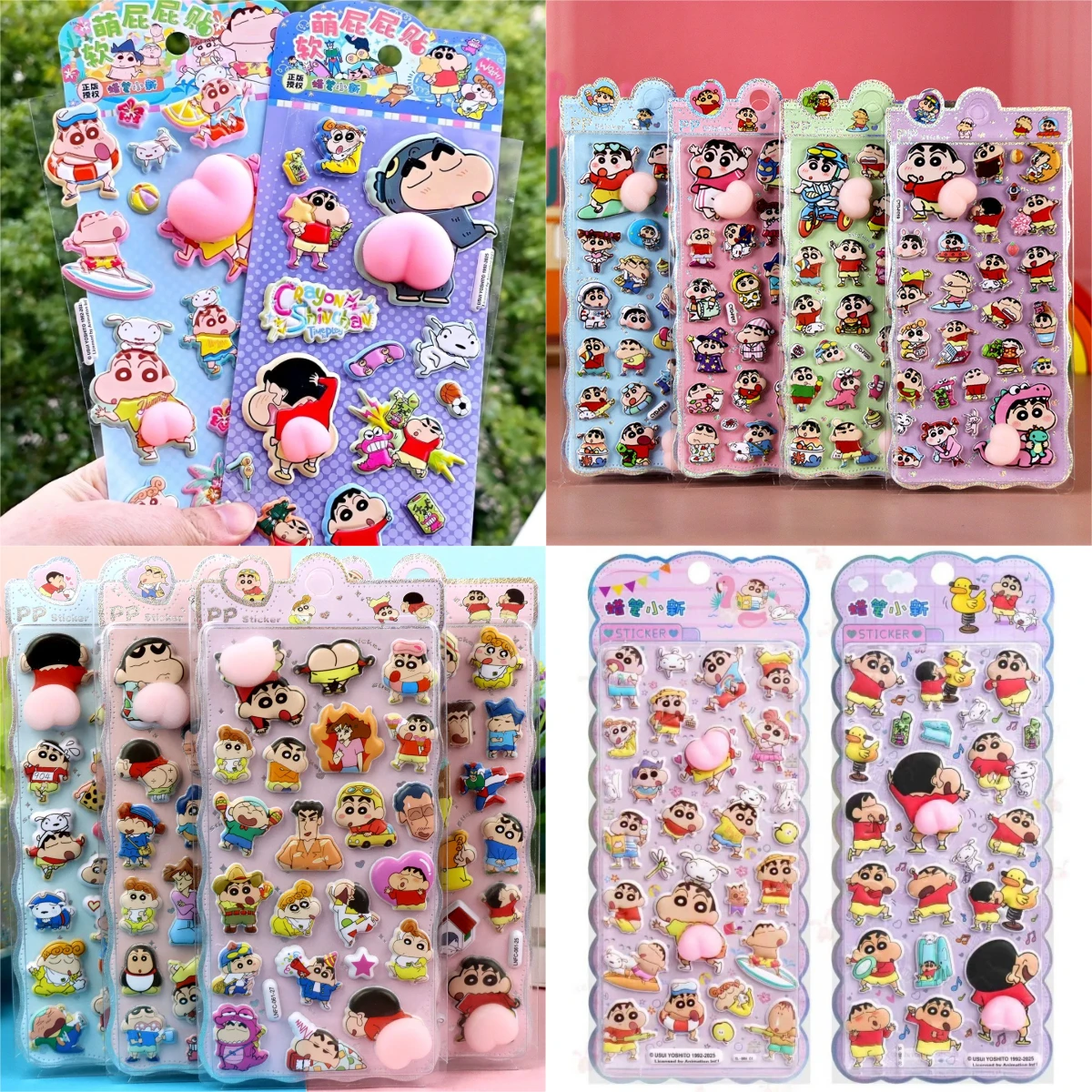 สติกเกอร์นูน 3 มิติ ลายชินจัง น่ารัก สไตล์ใหม่ 4 แบบ  นุ่ม บีบได้  คลายเครียด  ตกแต่งเคสมือถือ แล็ปท็อป  น่ารัก  งาน DIY