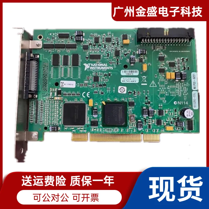 

US NI PCI-6221 (68Pin) Data Acquisition Card 779068-01 Original Genuine Spot SF Express