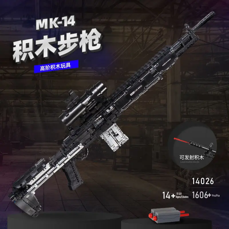 MouldKing 14026S Battle Rifle Bausteine Schusswaffen Serie Hoher Schwierigkeitsgrad Kinder Pädagogisches Montagespielzeugmodell