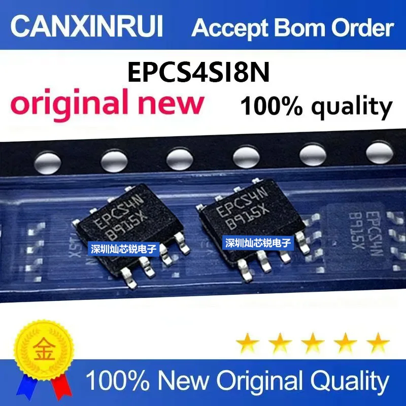 (5-100pieces)Brand New Original EPCS4SI8N EPCS4N SMD SOP8 Configuration Serial Memory IC