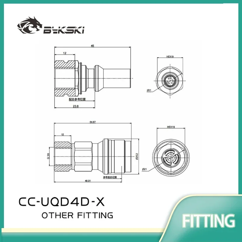 Bykski CC-UQD4D-X Double Sided Water Stop Valve Boutique Quick Cut Off Hard Tube Water Cooling Fitting Stainless Steel