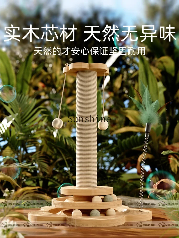 Sisal claw board cat toy self-hi to relieve boredom vertical cat climbing frame integrated