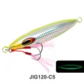 J120H-C5
