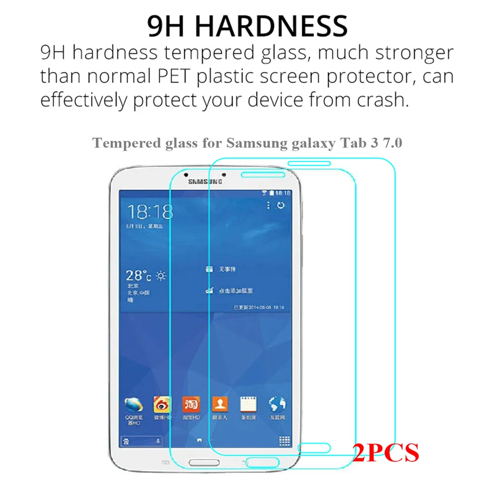 2 قطعة/الحزمة حامي الشاشة لسامسونج غالاكسي تبويب 3 7.0 نموذج SM-T210 T211 HD الزجاج المقسى لسامسونج Tab3 7.0 SM T210 7 بوصة