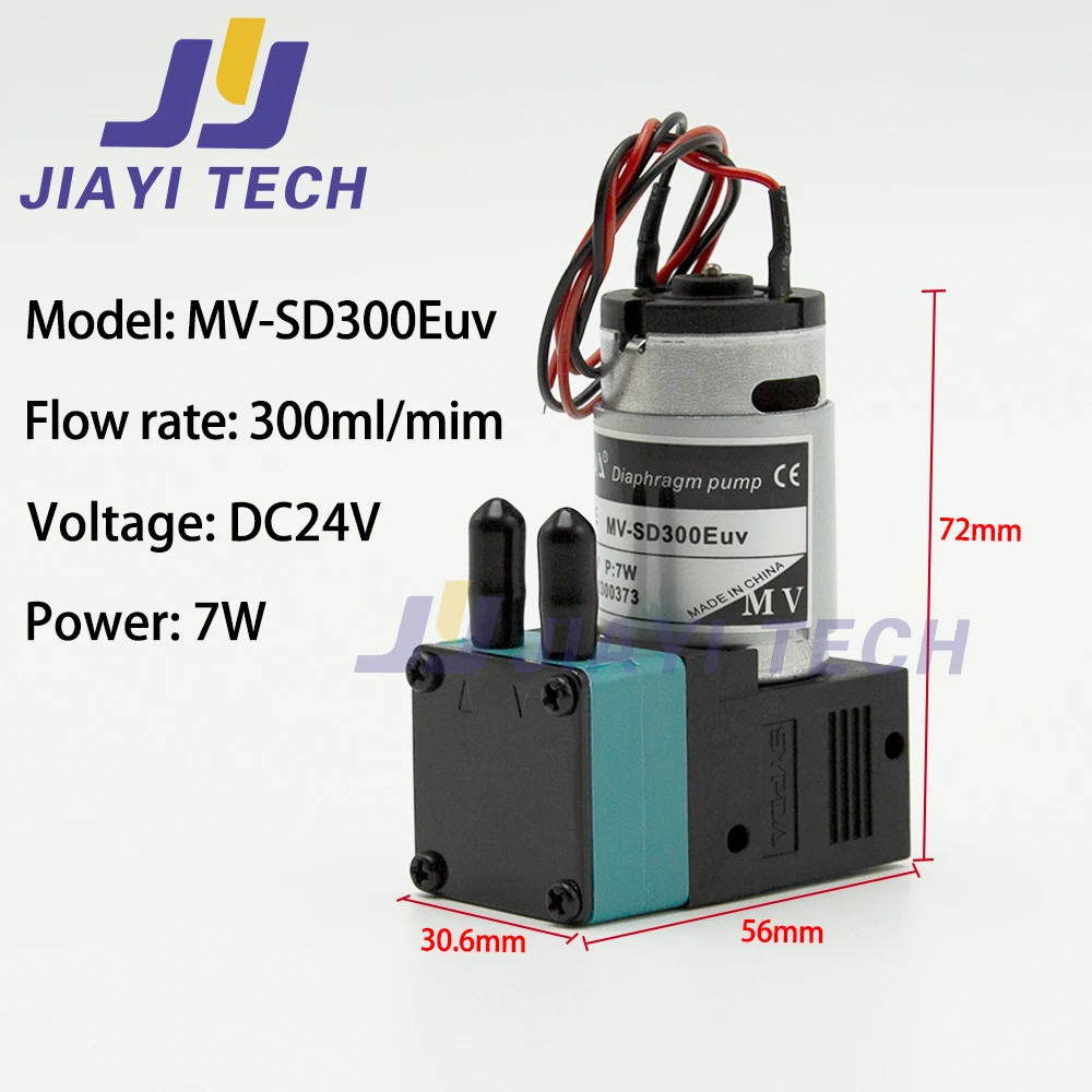 2Pcs Ink Pump 24V 7W For Sypda UV Micro Pump for Flora Allwin Witcolor Inkjet Printers