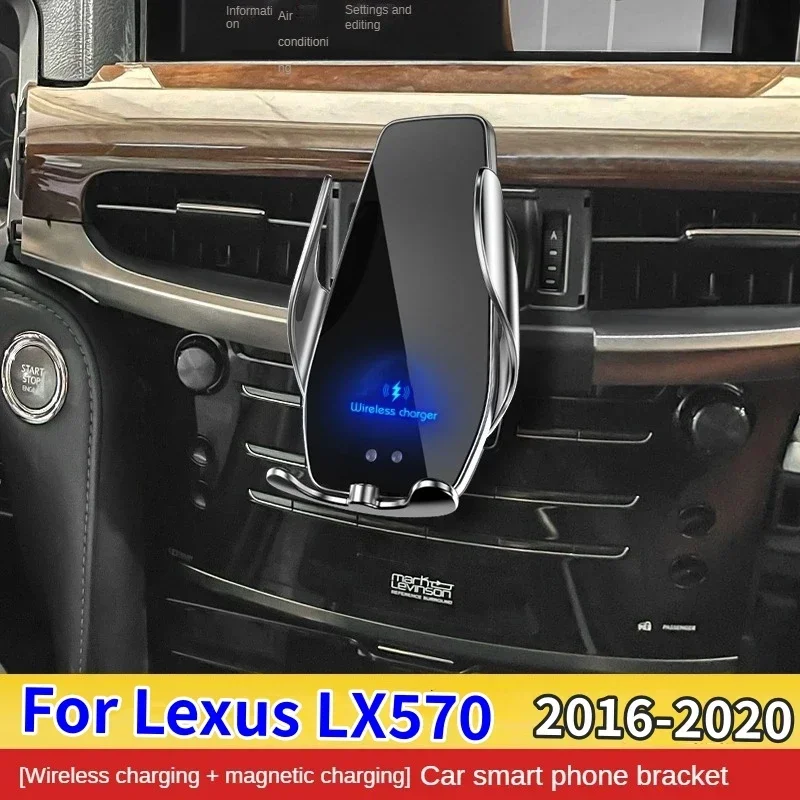 

2016-2020 For Lexus LX570 Mobile Phone Holder Wireless Charger Car Phones Mount Bracket GPS Support