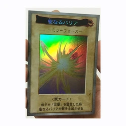 Yu Gi Oh Mirror Force DIY Toys Hobbies Hobby Collectibles Game Collection Anime Cards