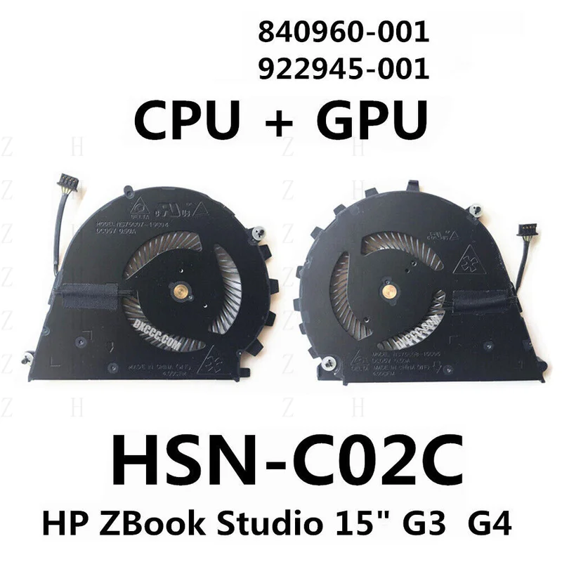 H  CPU GPU Cooling Fan for HP ZBook Studio G3 G4 840960-001 NS75C07-15C04 Laptop