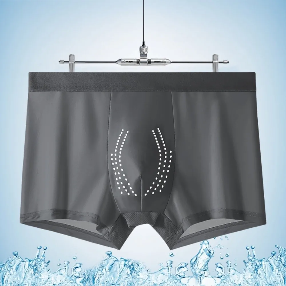 

3 шт. простые тонкие трусы-боксеры из ледяного шелка, однотонные трусы-боксеры из ледяного шелка большого размера, эластичное нижнее белье со средней талией для мужчин и мужчин