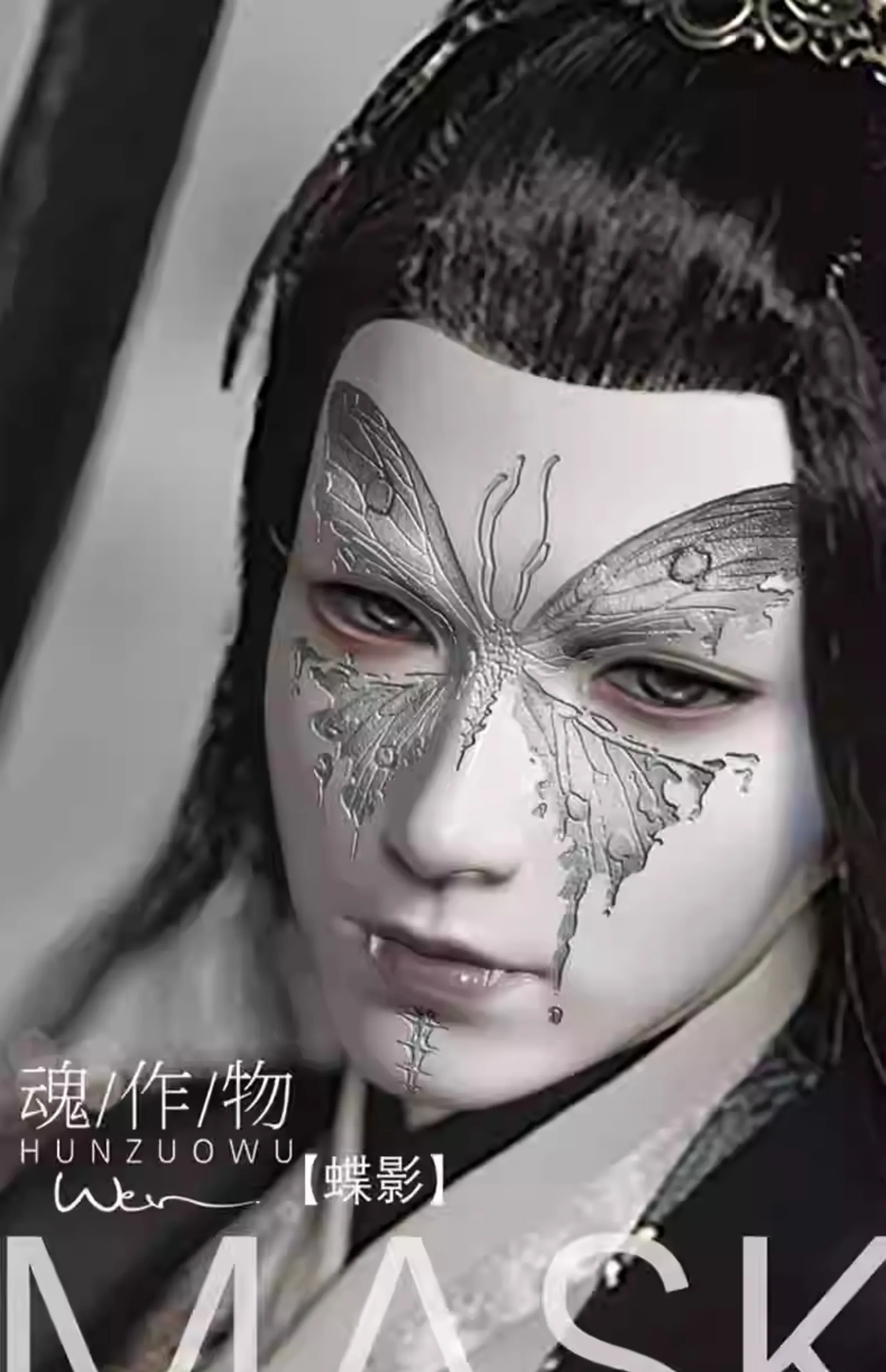 CosplayAntique หน้ากากเต็มหน้าผู้ใหญ่ menwomen เดียวกัน Creative retrosuitable สําหรับฮาโลวีนสยองขวัญ props STAGE PARTY Performance acce