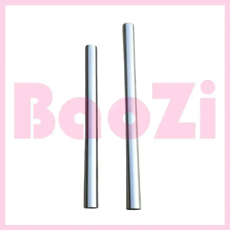 Engine Hanger Bushi…