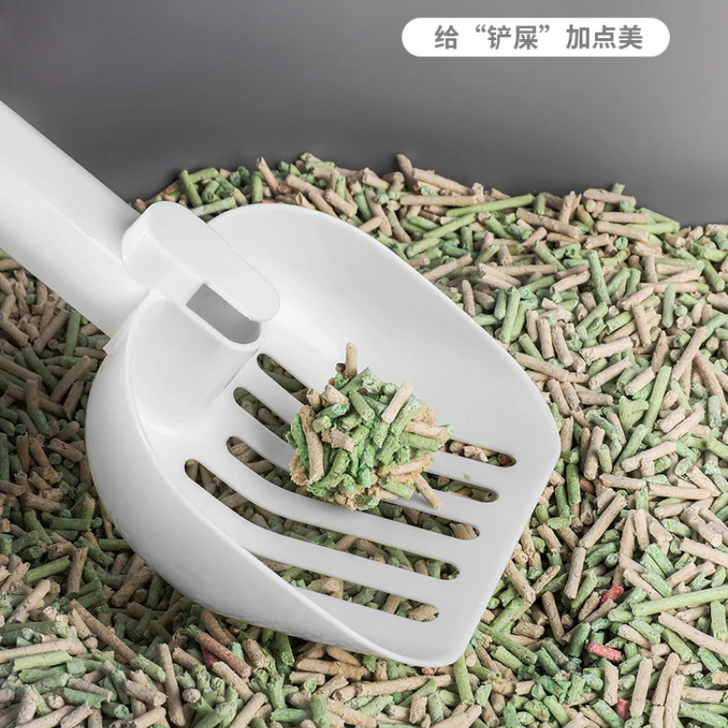 Plastic Cat Litter Shovel Cats Excrement Tofu Litter Bentonite Artifact Cat Shovel Pet Cleaning Supplies